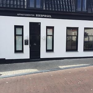 Appartement "City"